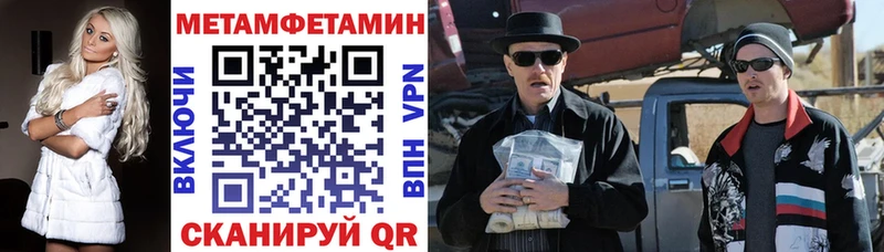 Amphetamine VHQ  Купить где  Снежногорск 