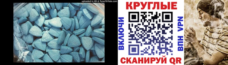 Купить закладки  Снежногорск  Экстази бентли 