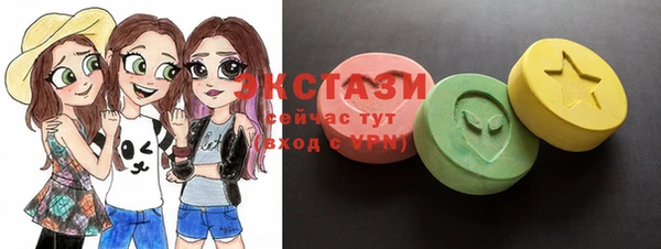 гашишное масло Вяземский
