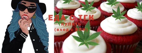 jwh Вязники