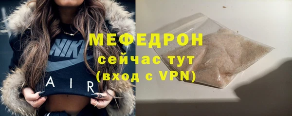 jwh Вязники