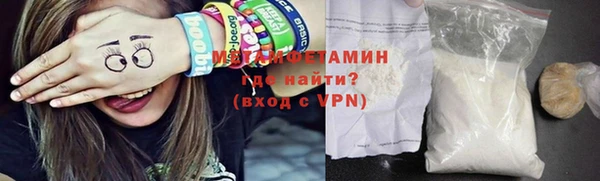 jwh Вязники