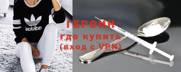 меф Вязьма