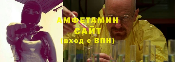 jwh Вязники