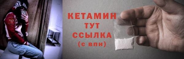 меф Вязьма