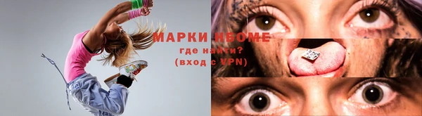 jwh Вязники