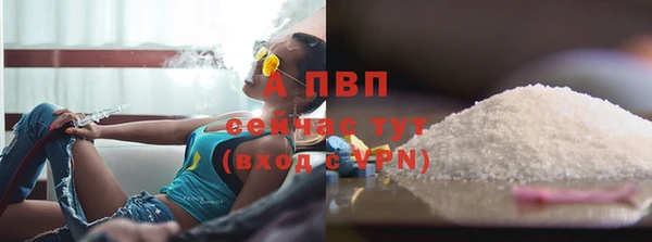 гашишное масло Вяземский