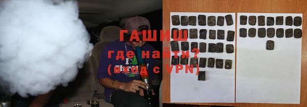 jwh Вязники