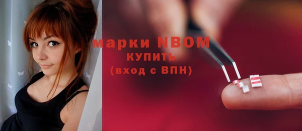 jwh Вязники