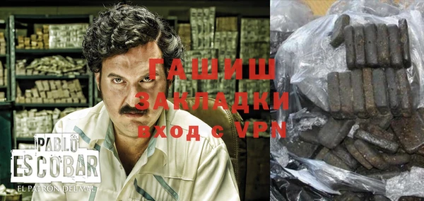jwh Вязники
