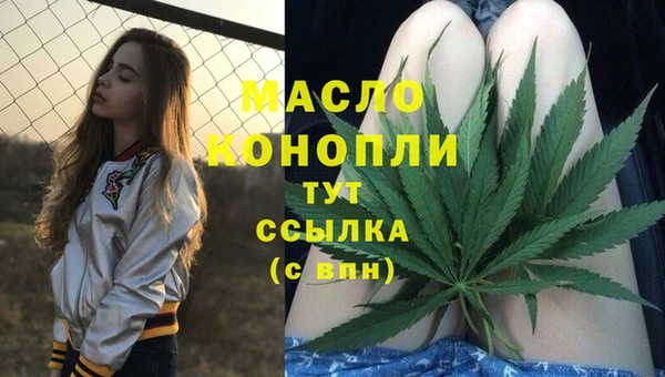 jwh Вязники