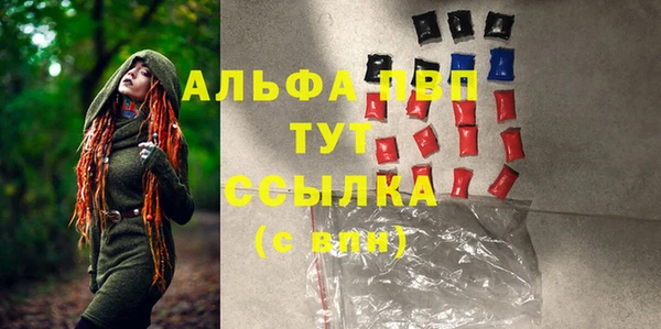 COCAINE Горнозаводск