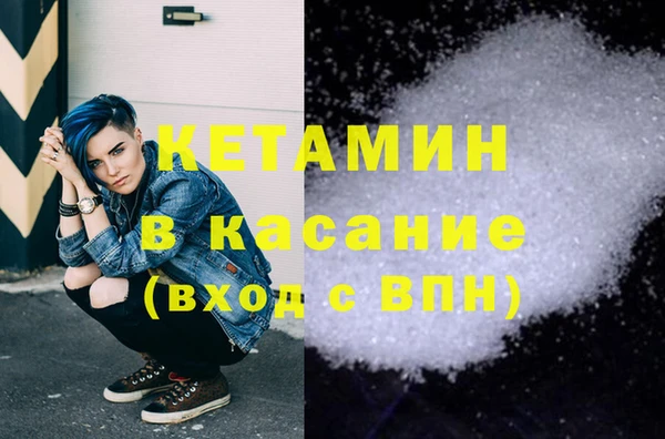 меф Вязьма