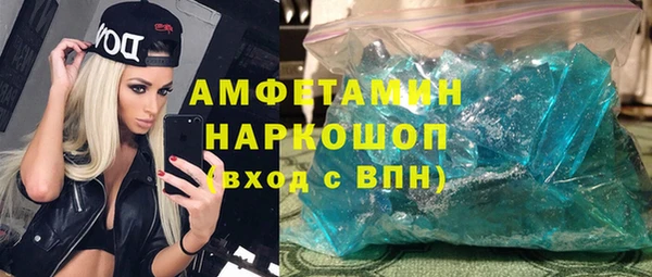 jwh Вязники