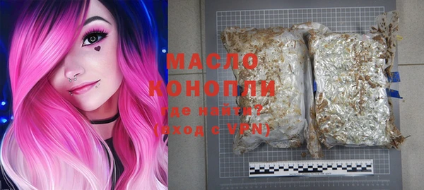 меф Вязьма