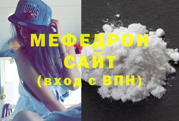 jwh Вязники