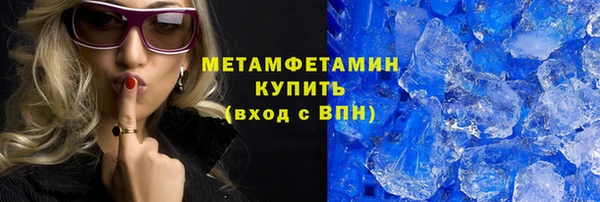 jwh Вязники