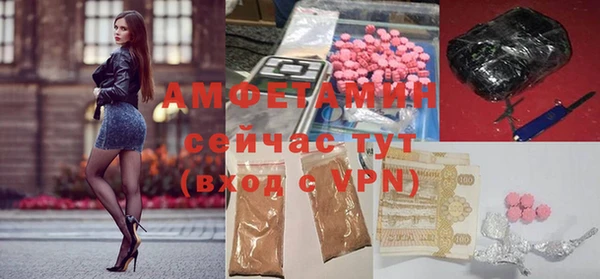 jwh Вязники