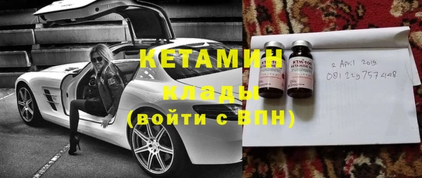 гашишное масло Вяземский