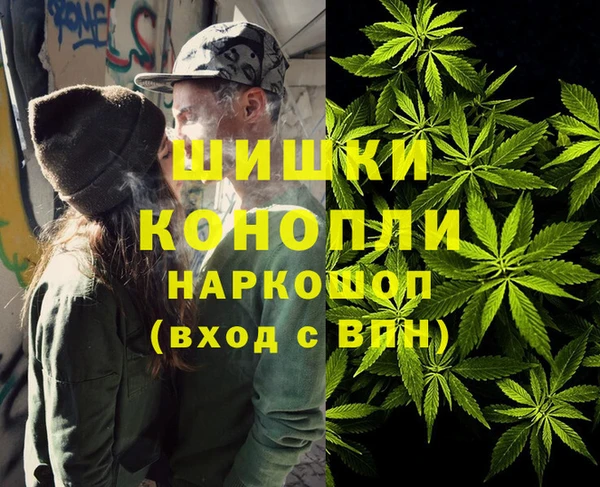 меф Вязьма