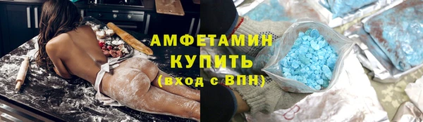 гашишное масло Вяземский